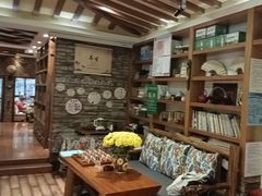 -月亮眼花园餐厅书吧酒吧