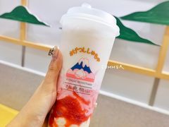 -伏小桃(雁塔MOMOPARK店)