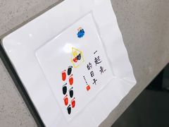 -海底捞火锅(铂澜大象城店)