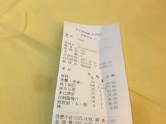 -宋记香辣蟹(曹家渡店)