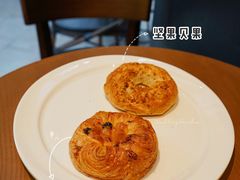 丹麦酥-贝克托马斯·德式烘焙传承(海上世界店)