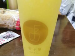 -舍予茶(桂林路店)