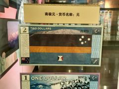 android_upload_pic-沈阳金融博物馆