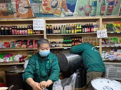 -赵府街副食店