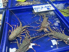 -兰坡海鲜市场