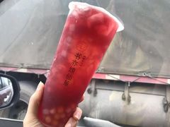 -书亦烧仙草(新都会店)