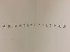 -中国艺术研究院油画院