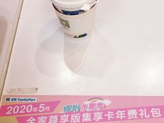 -全家便利店(法华寺街店)