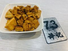 -许记大碗皮肚面馆(三条巷店)