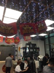 -吉米护肤造型