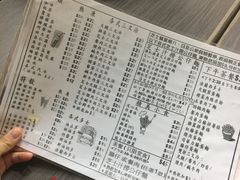 -新记餐厅(香槟大厦店)