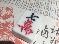 -卤儿道道(龙游路店)