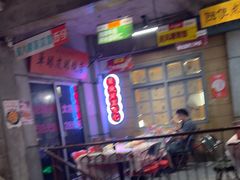 -五马集·海鲜·温州大牌档(黑金冠五马街十字路口店)