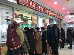 -芦庄子桂顺斋(和平路总店)