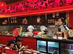 -廖川菜(八佰伴店)