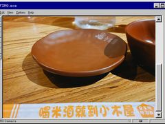 -冰川冷面·延边菜·炭烤串(观前店)