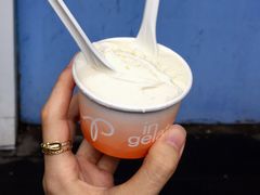 -Dip in Gelato(富民路店)