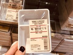 -MUJI无印良品(万达太原街店)