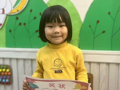 -徐汇区新宜幼稚园