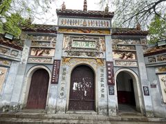 -岳麓山风景名胜区