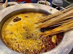 -钢管厂五区小郡肝火锅串串香(总店)