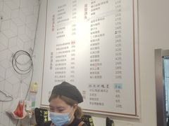 -君东记本帮面馆(天钥桥路店)