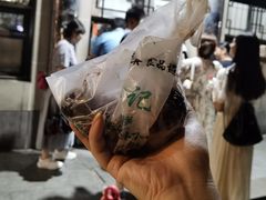 -清真·白记年糕(牛街北口店)