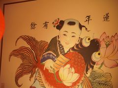 -丁阿纸面馆