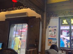 -缘来聚·徽菜名店(黄山宏村店)