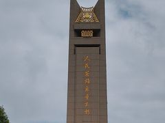 -抗战胜利纪念堂博物馆