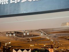 -MUJI无印良品(顺城店)