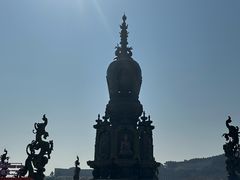 -艾山风景名胜区