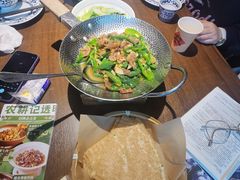 -农耕记·湖南土菜(halo广场店)
