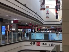 -永旺梦乐城国际商城(北清路店)