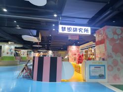 -秦皇星际小蚂蚁乐园