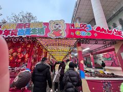 -西北轻工批发市场