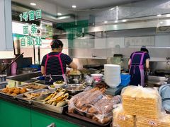 -许记大碗皮肚面馆(三条巷店)