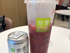 霸气杨梅气泡-奈雪的茶(大悦城店)