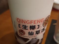 -庆峰龙虾烧烤(合肥一店)