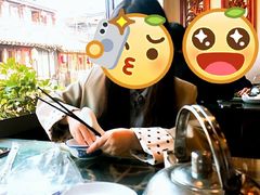 -烟雨人家(塔湾街店)