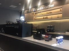 -瑞幸咖啡(人民路店)