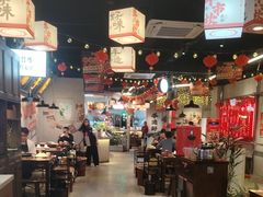 -牛市坎火锅(建设路店)