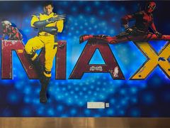 -悦江新远影城IMAX