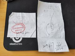 -指爱龙虾(金杨路总店)
