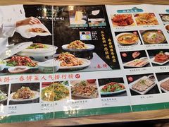 -合合春饼(潘家园店)