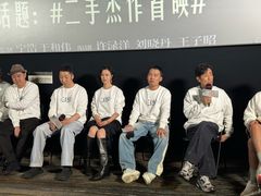 -英皇电影城(英皇集团中心IMAX店)