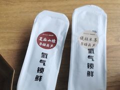 -长春堂顺时而饮(前门店)