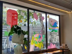 -fishtank鱼缸咖啡(三山街店)