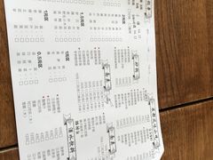 -三生小馆(亭知路店)