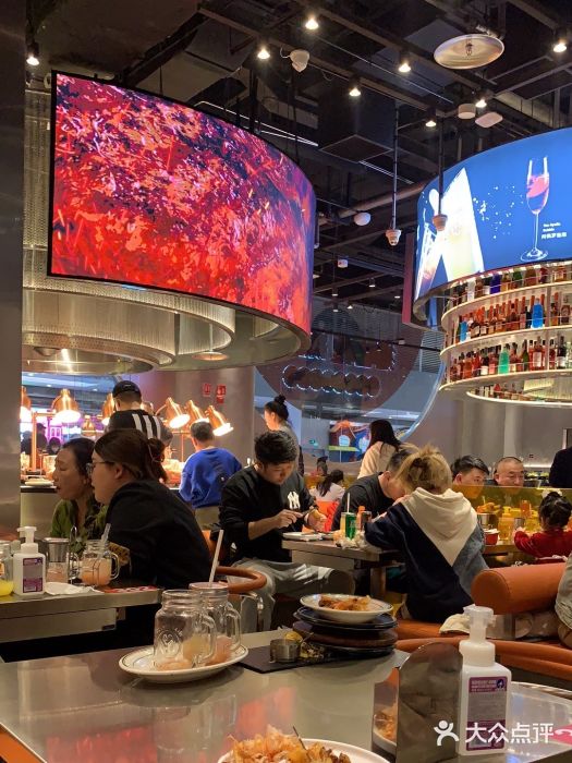 猛古里烤肉自助(荟聚中心店)图片